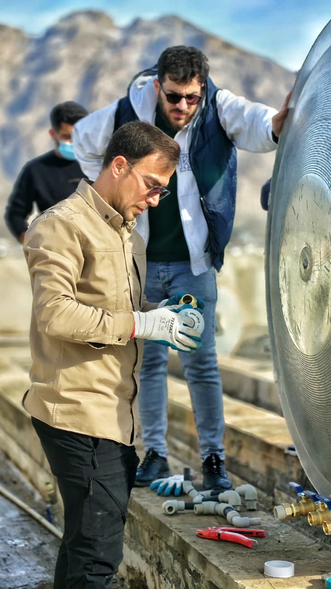 WEO-Iraq tweet media