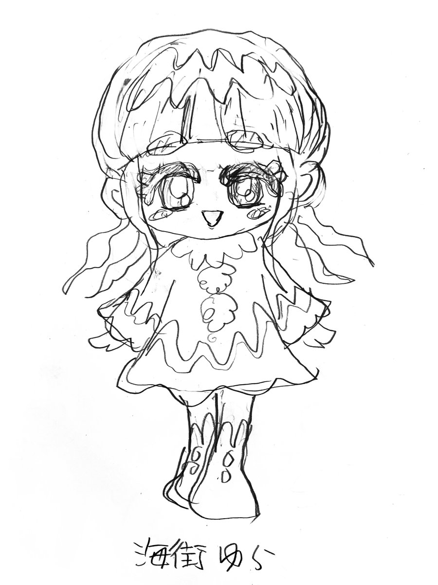 蔵下田プカ　改め　海街ゆら