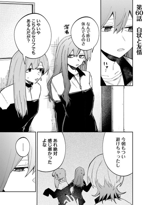 (2/5) 