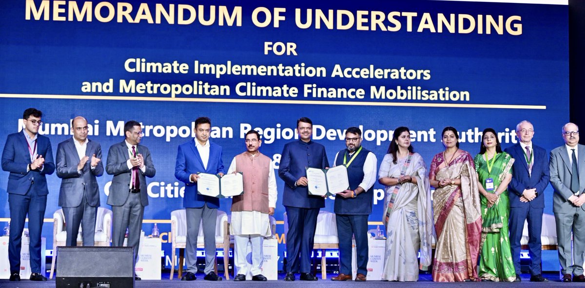 CMO Maharashtra tweet media