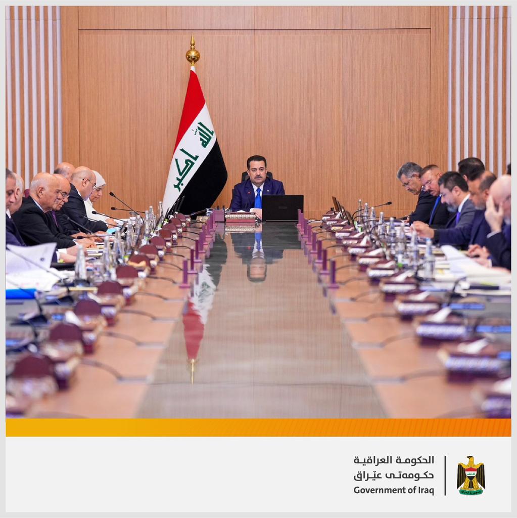 Government of Iraq - الحكومة العراقية tweet media