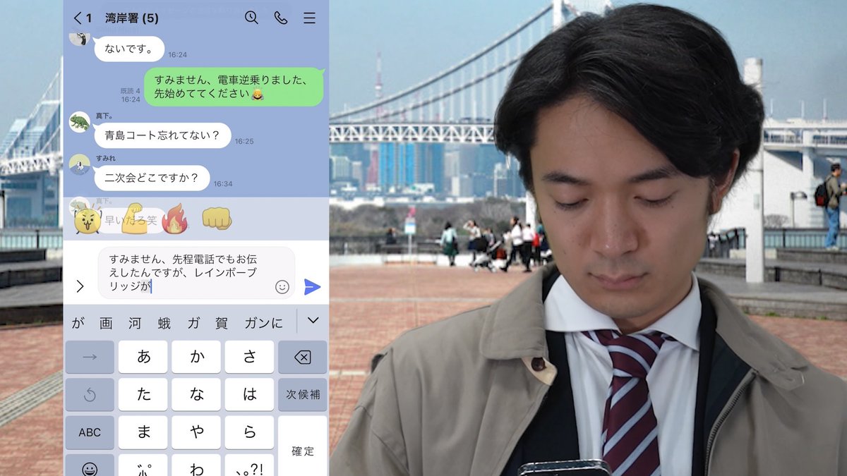 tomoda_crodango's tweet photo. YouTube更新です☆

一応LINEでも伝えておく青島巡査部長
https://t.co/zax7aNxRpq https://t.co/WuQZpw5uyR