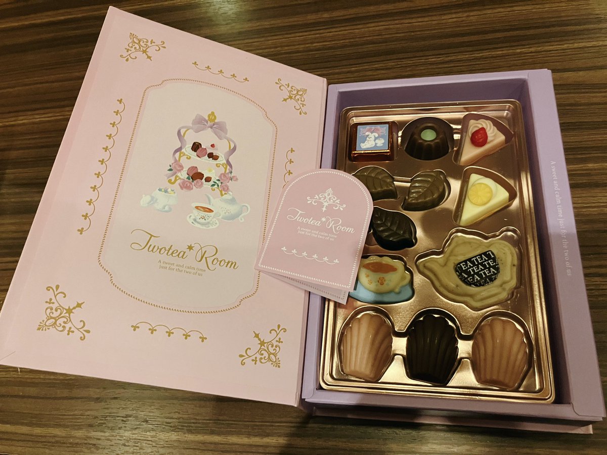 2/17(火)シュレディンガーの猫
オープンしました。

ゆんがお待ちしております🐈‍⬛