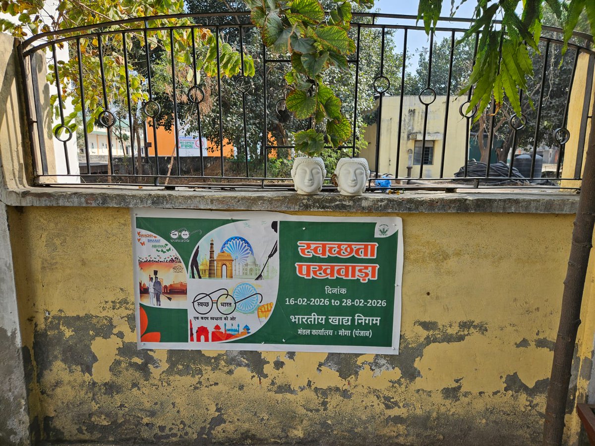 FCI DO MOGA tweet media