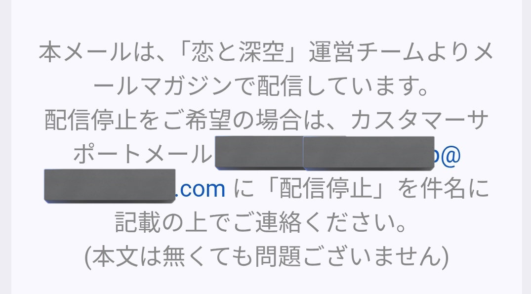 Post by gatoz on X: みんな！