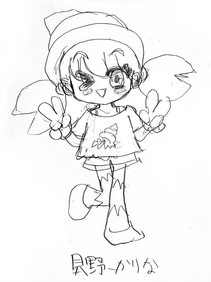 818 (@818hatoba) on Twitter photo 