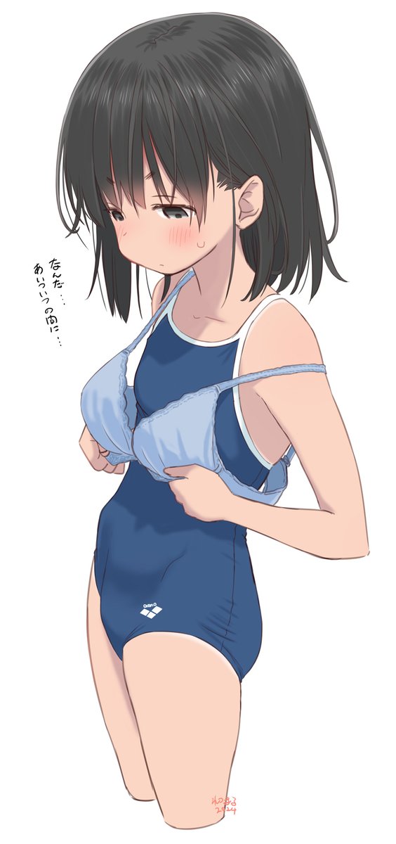 日焼け・スク水・貧乳(ロリではない) 
#刺さる人に届け一次創作祭り 