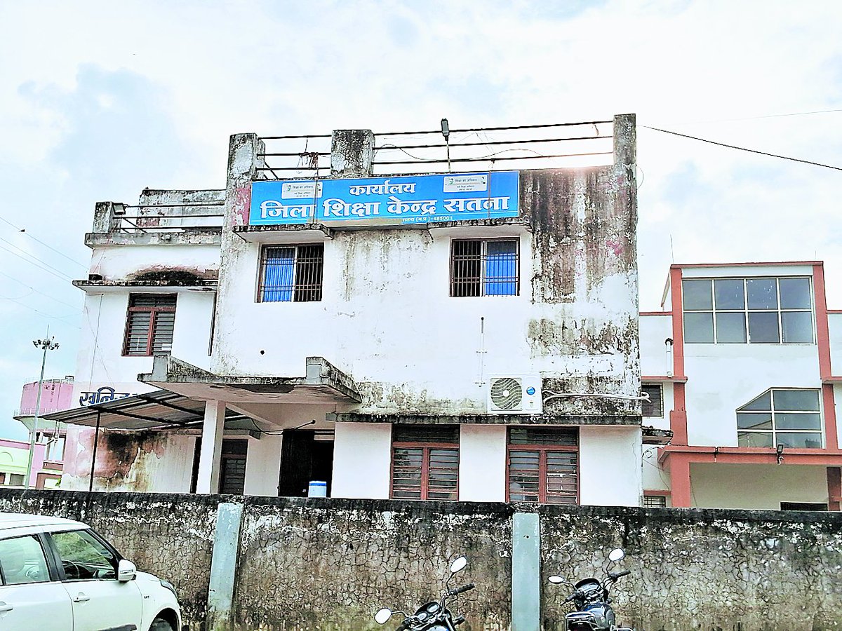 सतना-मैहर में पंचायतों की लापरवाही से 750 छात्रों की समग्र आईडी नहीं बनी, सरकारी योजनाओं का लाभ अटका, शिक्षा विभाग परेशान।
और जानें: starsamachar.com/samagra-id-neg…

#SamagraID #EducationSystem #StudentWelfare #GovtSchemes #SatnaNews #MaiharNews #SchoolAdmission #RuralEducation