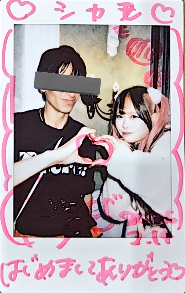 2026/02/14 idol moment @ CDCBOX 新規チェキ Lって何のLですか？の