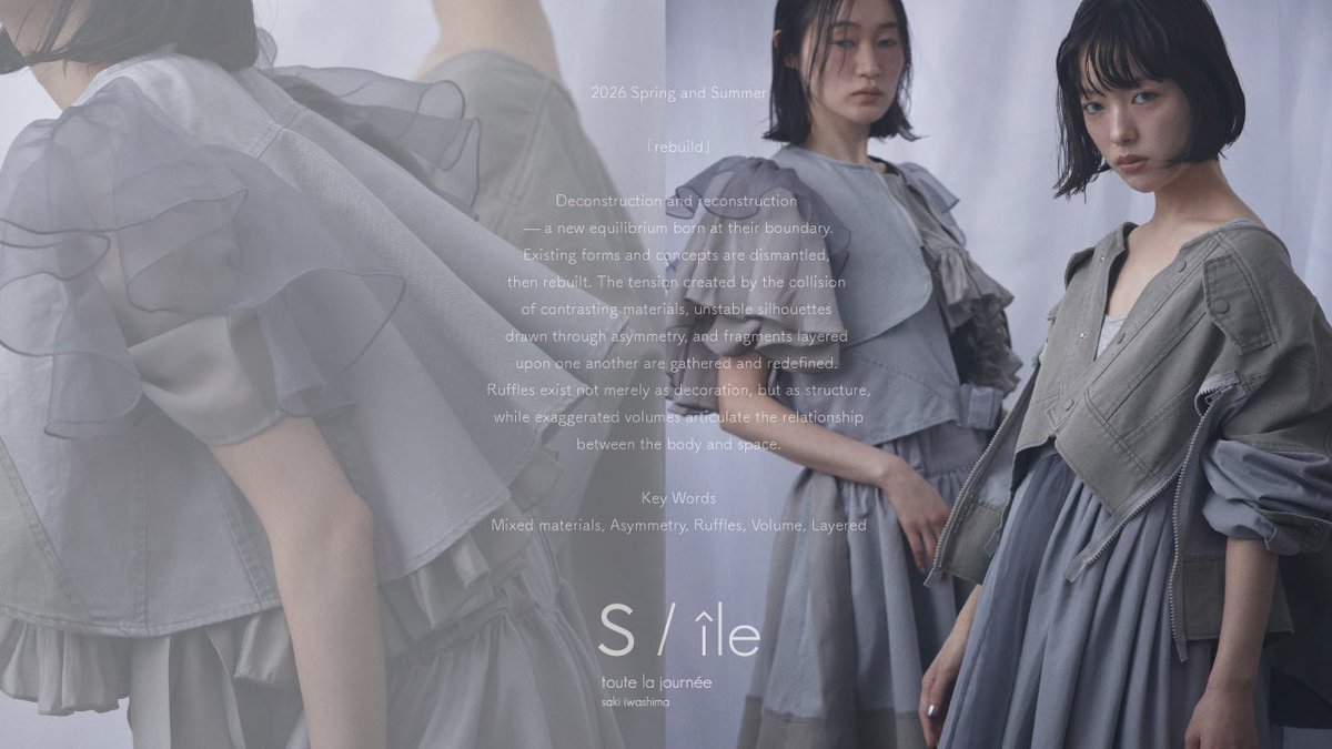 S / île ®︎ シール ⚪️ (@sile_tokyo) / Posts / X