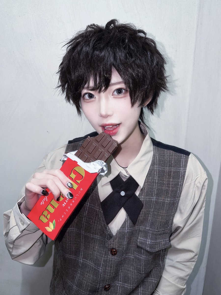 本命、くれないの？