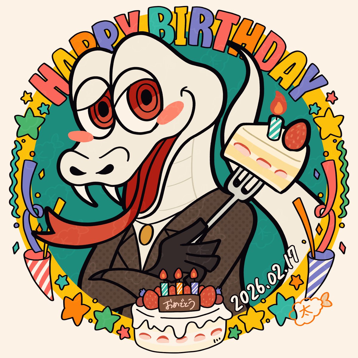 本日お誕生日と聞いてのFA🍤 #ジゼラート