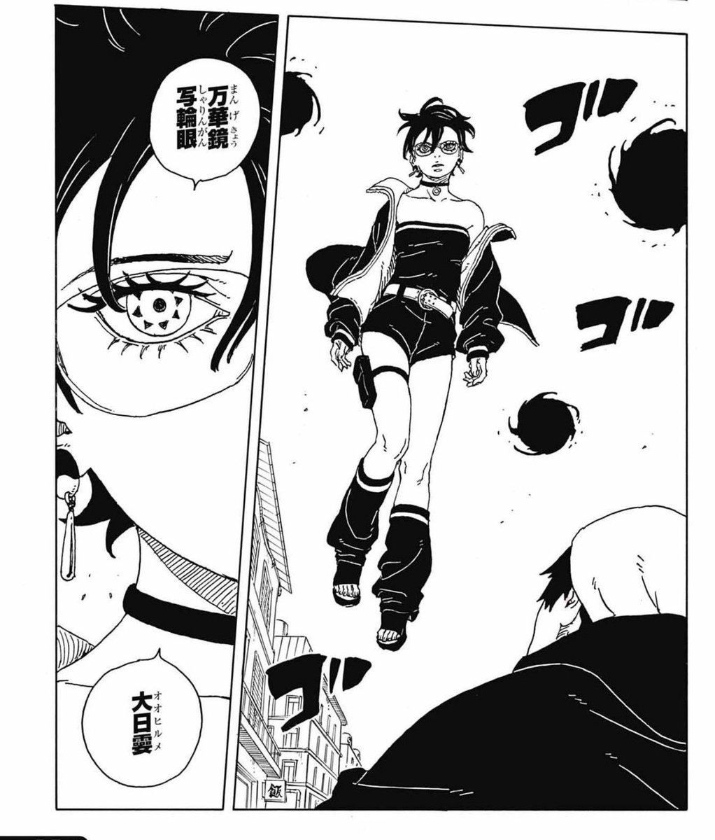 Finally, the moment I've been waiting for has arrived; Sarada is using her powers once again.❤️‍🔥👄

#BorutoTwoBlueVortexCh31