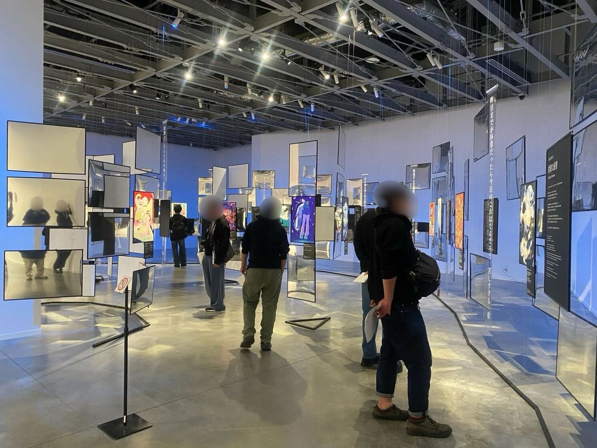 【絶賛開催中】
“感情”を見て、感じて、持ち帰る展示。
短歌とビジュアルでひらく、感情の世界。

感情展ー短歌で詠み、イラストで描くー

📅 開催期間
2026年2月13日（金）〜3月29日（日）

📍<a href="/Kadokawa_Museum/">角川武蔵野ミュージアム</a> 

🎟チケットはこちらから▶︎
l-tike.com/event/mevent/?…