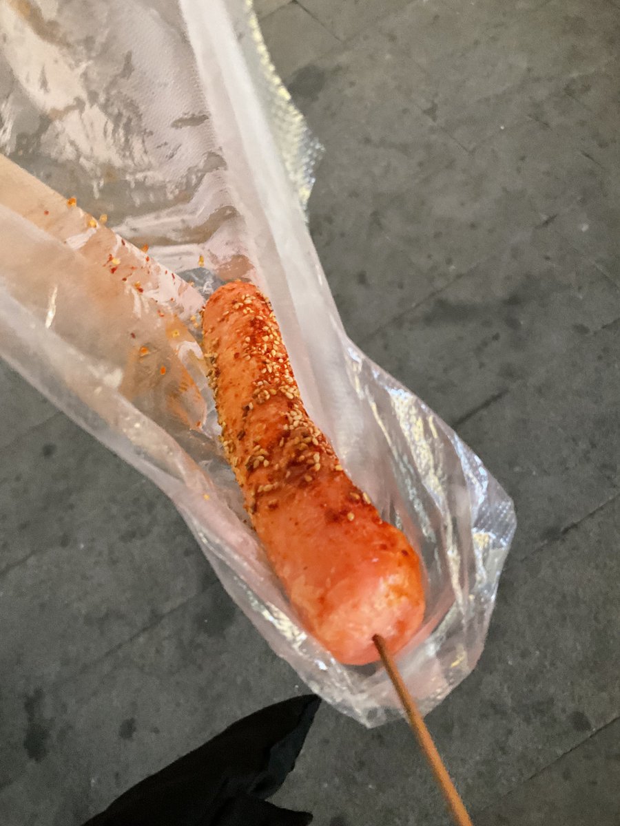 Akemi Homua tweet media