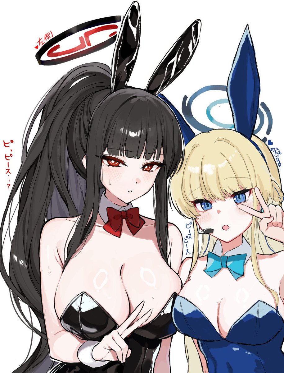 絵チャ〜 バニートキリオ🐰
♡トキ(@ ebi_Riona ) 