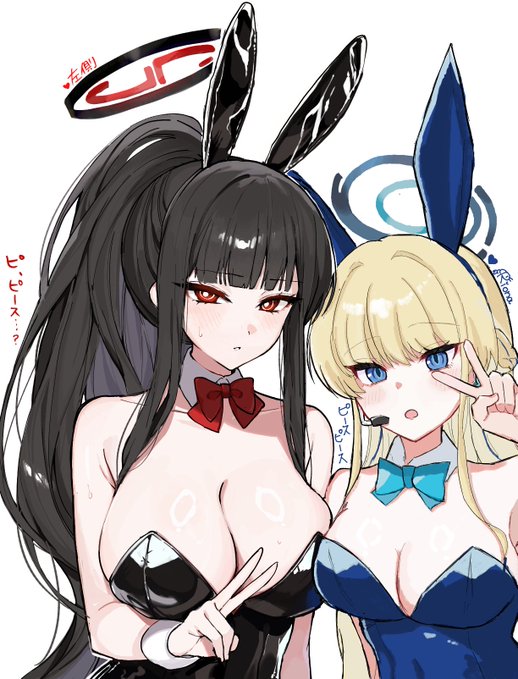 絵チャ〜 バニートキリオ🐰
♡トキ(@ ebi_Riona ) 