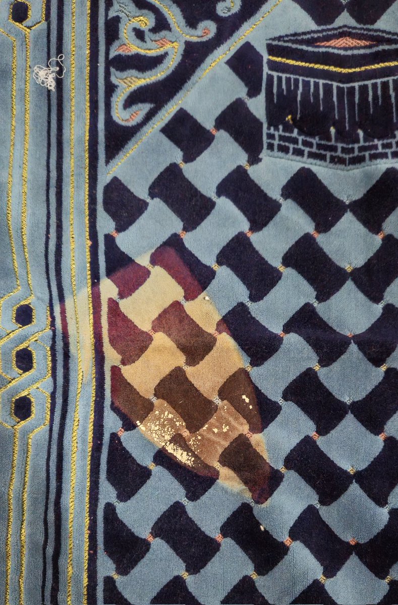 saya punya yang versi sajadah.