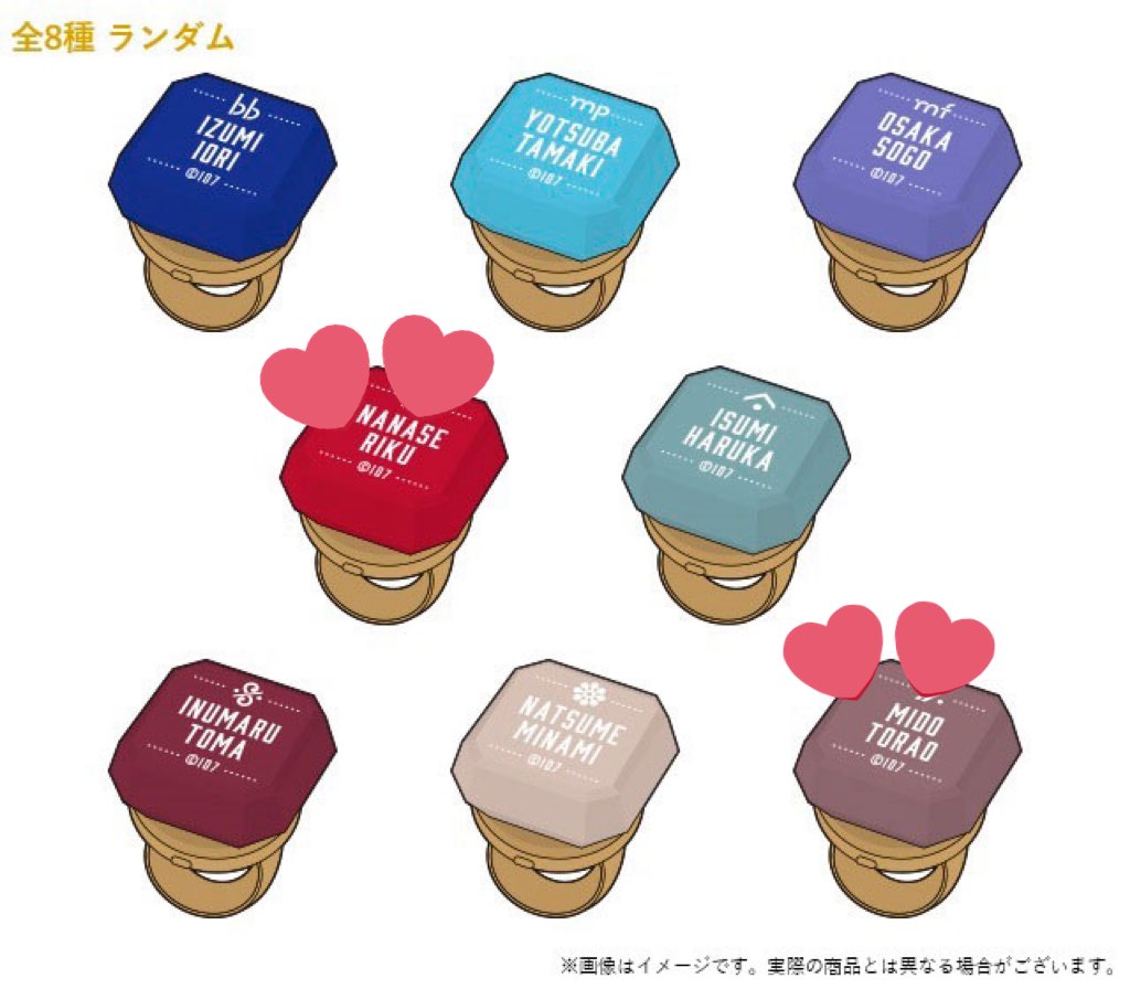 らいむ tweet media