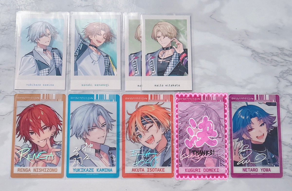 交換 〗 18TRIP エイトリ おもてなしライブ おもライ クリアカード