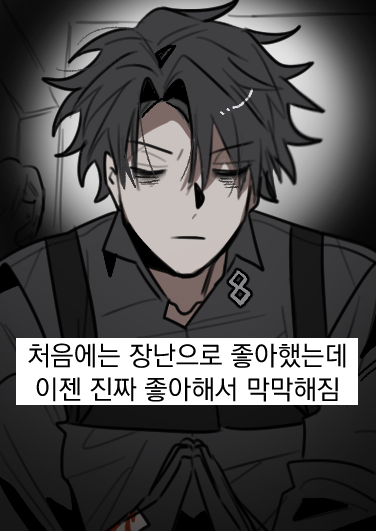 이열... tweet media