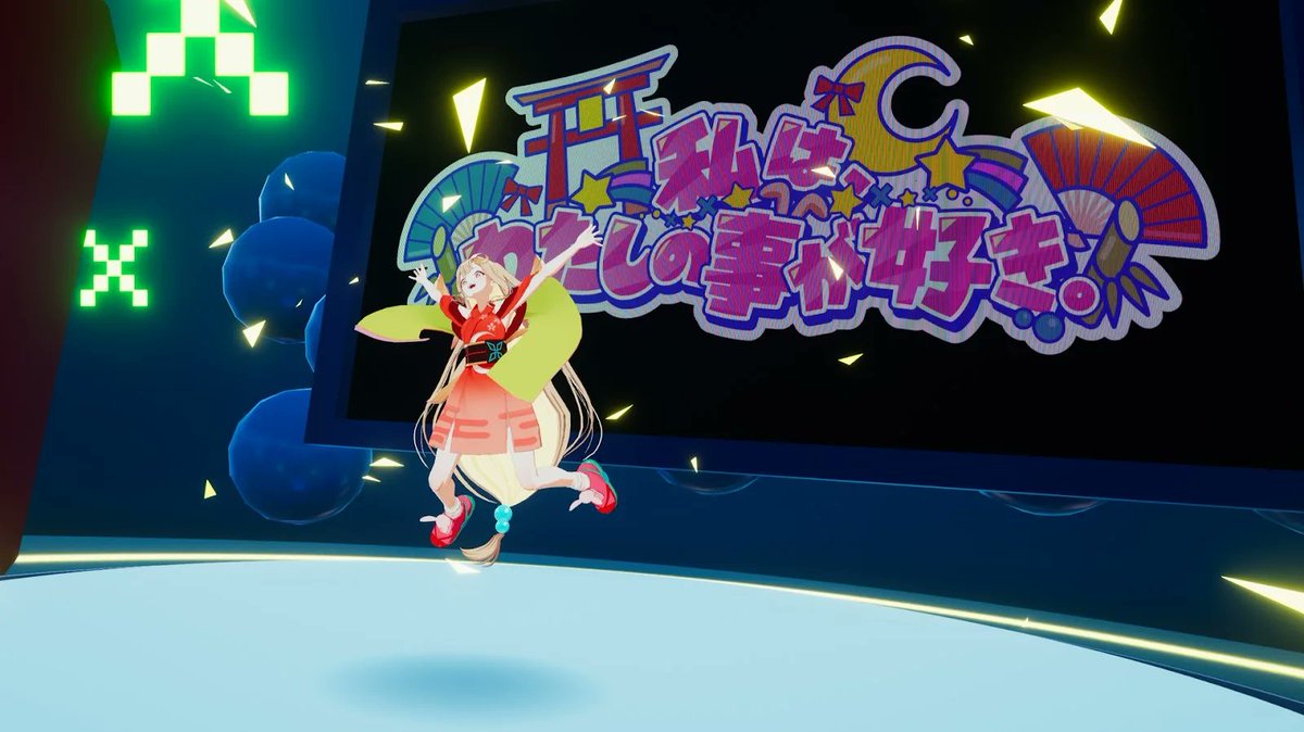 MoguLiveJP's tweet photo. 【ライブレポ】VRChat最大同時接続者数を更新した「超かぐや姫！」パフォーマンス 現地では何が起きていたのか？ - MoguLive https://t.co/tjyc97fSjW https://t.co/gnhVdE1laJ