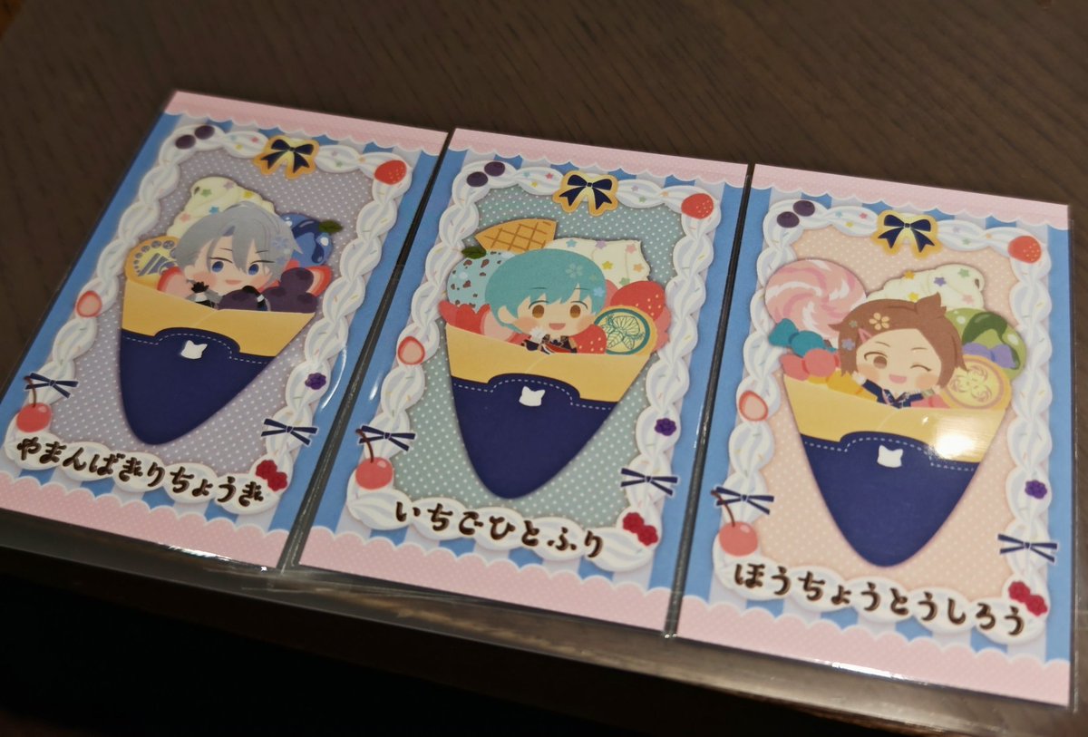 つぶを tweet media