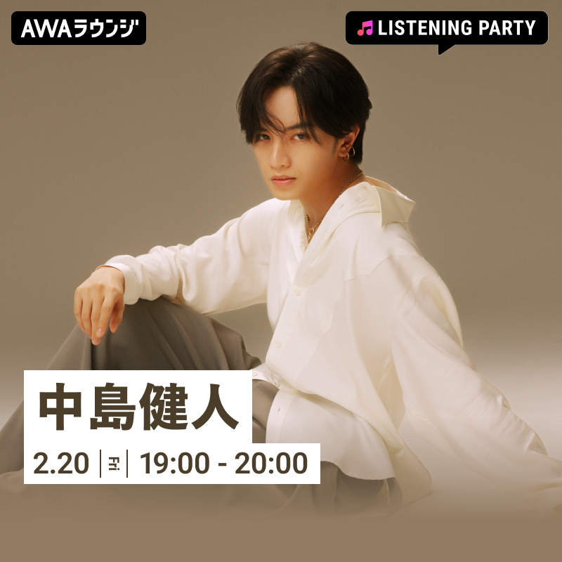 はにはに🩵U:nity🍭 (@Unity_313) / Posts / X