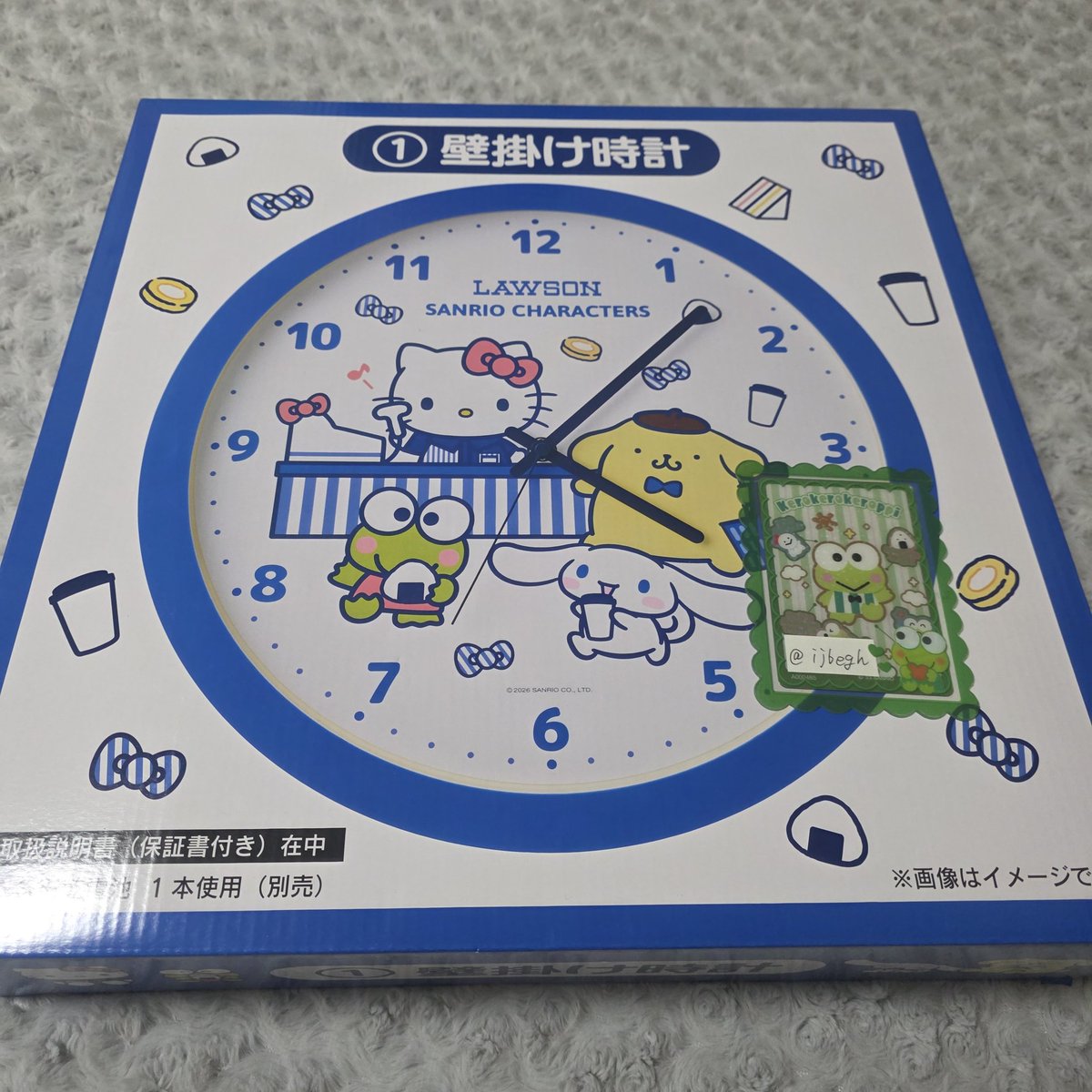 やゆよ tweet media