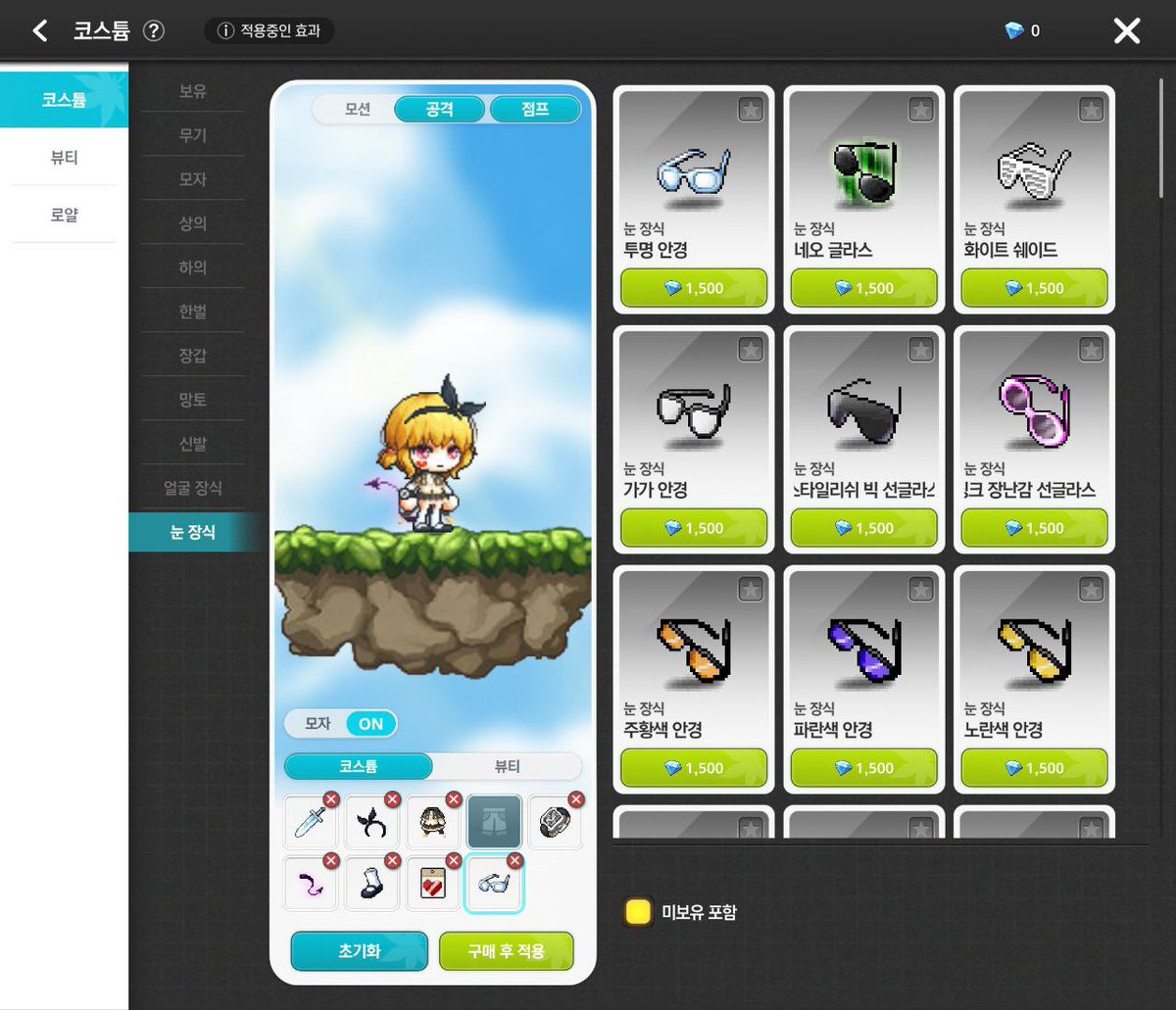 subby_AJ's tweet image. #리듬게임_트친소
비트매니아 더블팀 DXER 팀장을 맡고있습니다. 
운동겸 마이마이랑 도라 조금씩 하는중 😤
요새는 인피니타스 메인&amp;amp;가끔 광주 겜플 다녀요~
트릭컬 (렙109할배) / 메키(2회차,68렙)
잘부탁드립니다🙇