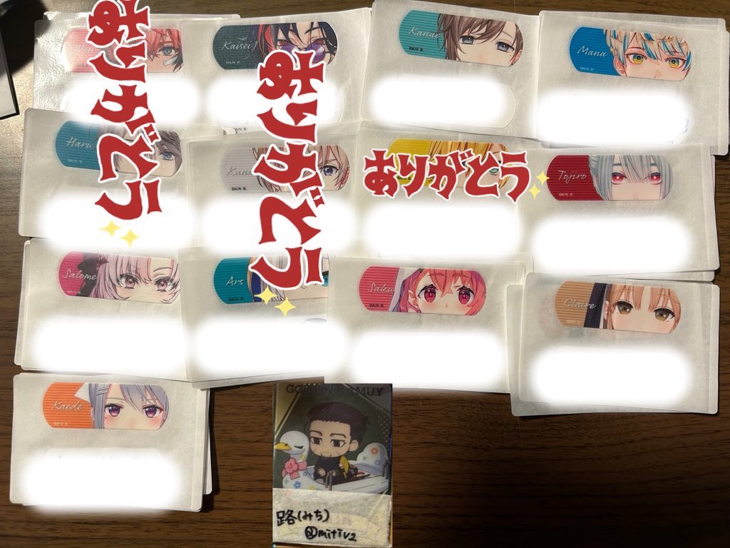路(みち) tweet media