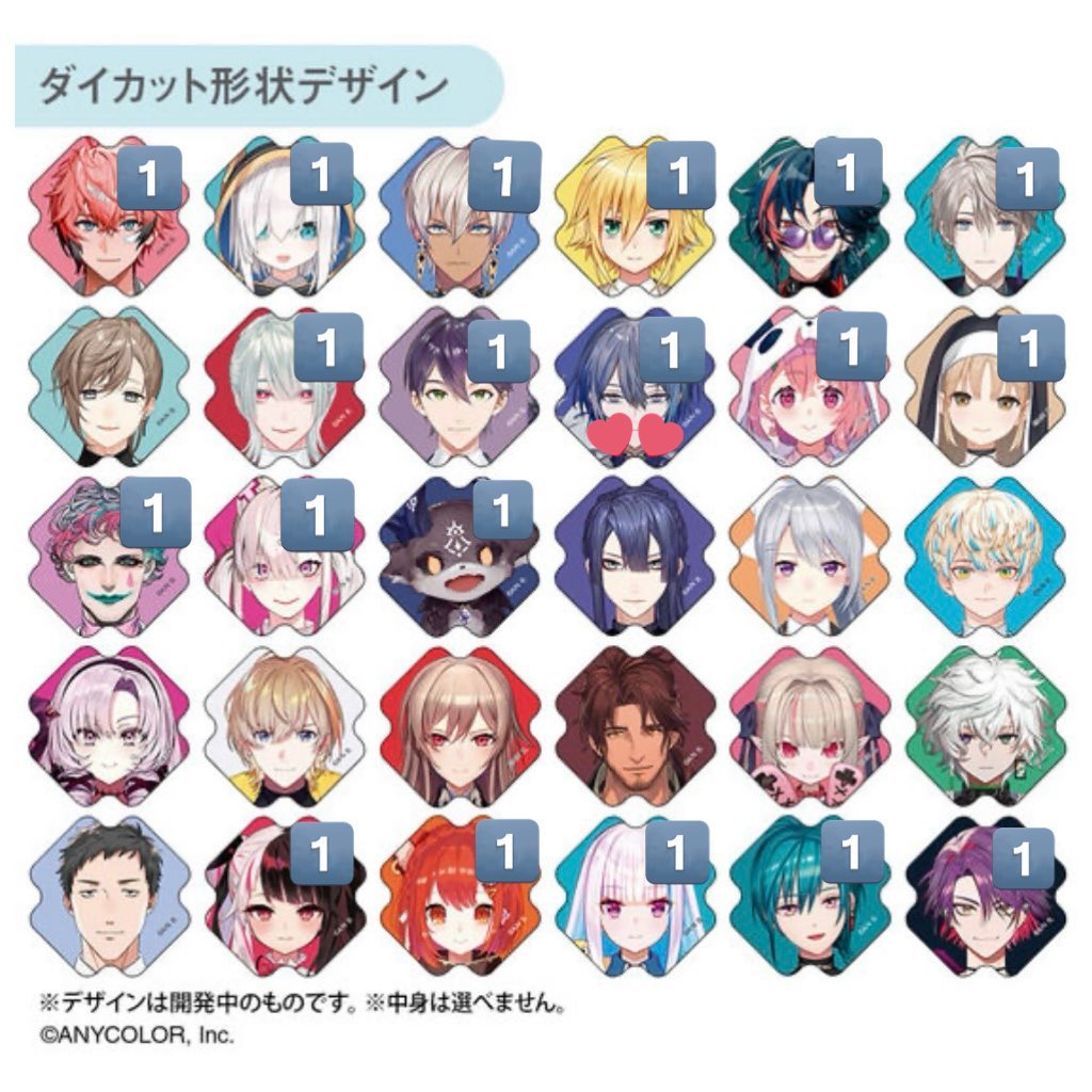 路(みち) tweet media