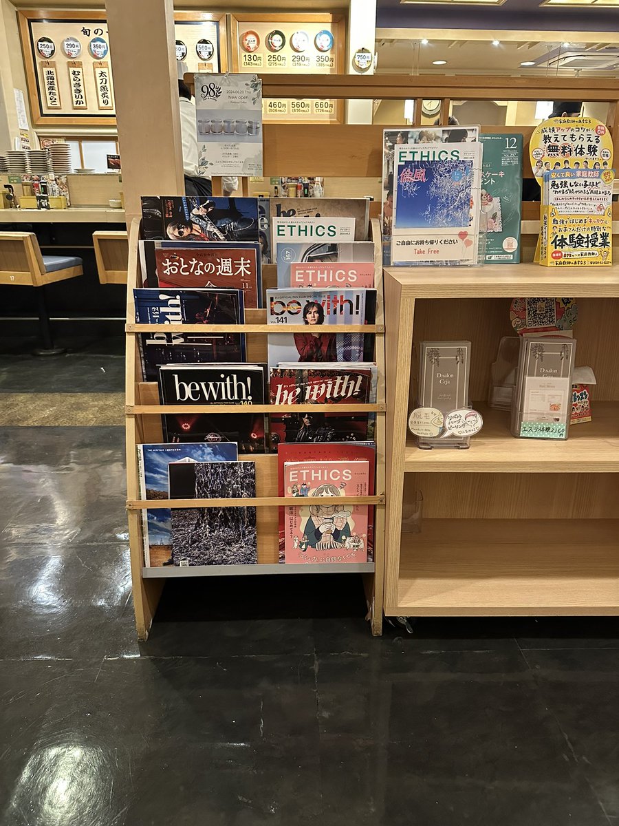 こまち (@koma178) / Posts / X