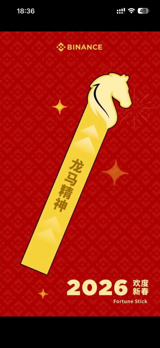 mengyp007's tweet photo. @binancezh 龙马精神#币安马上有礼 https://t.co/jZPUoqlGNQ