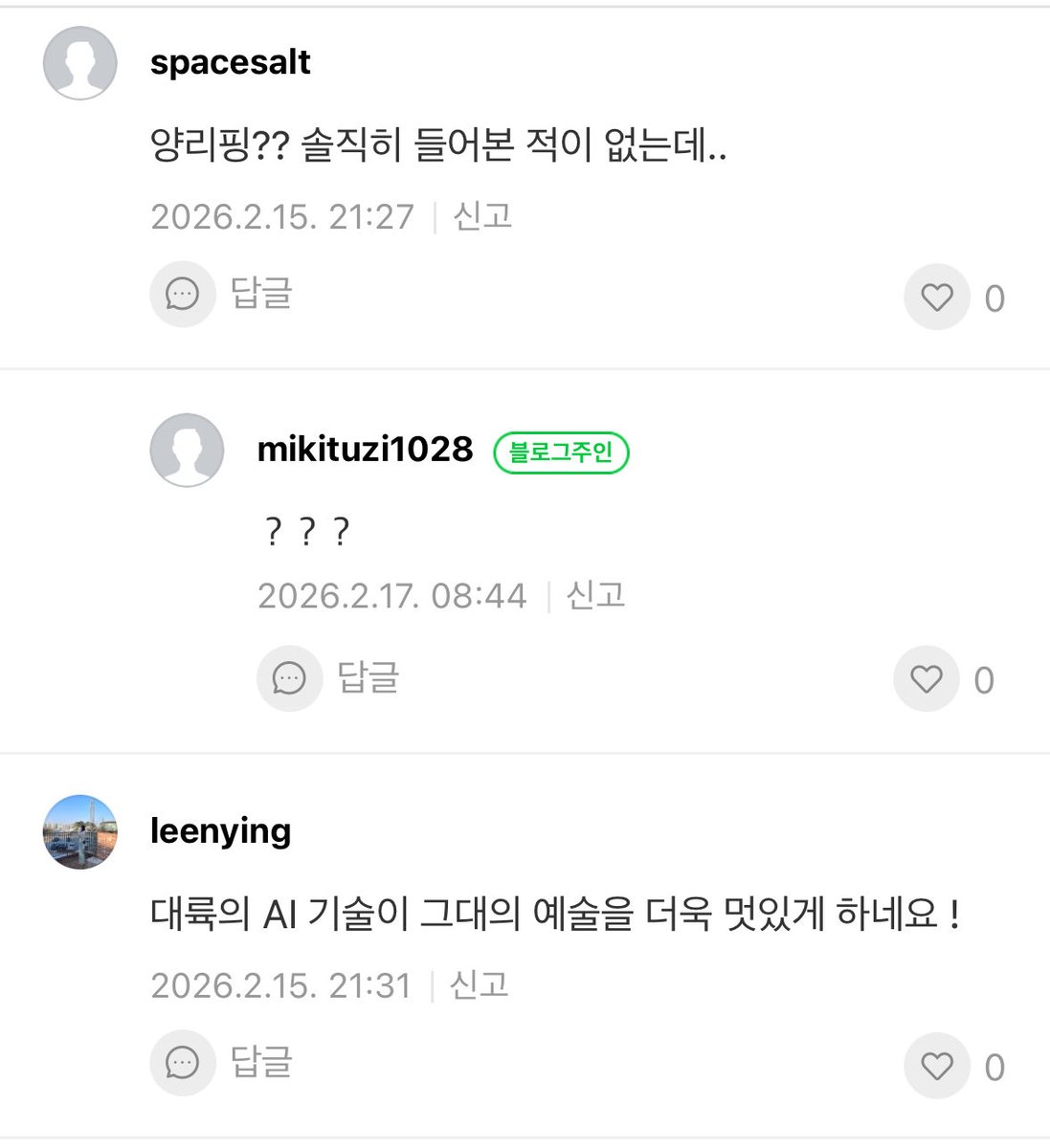 해피강아지 tweet media