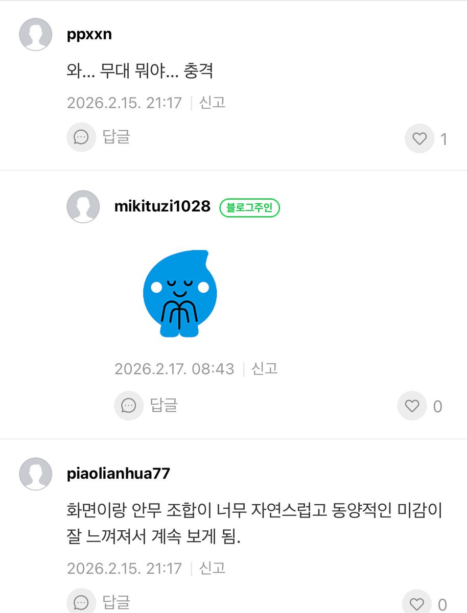 해피강아지 tweet media