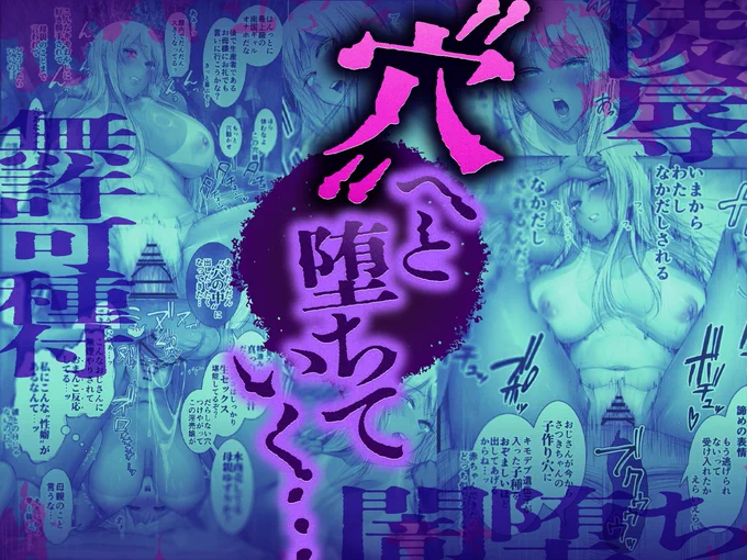 (4/5) 