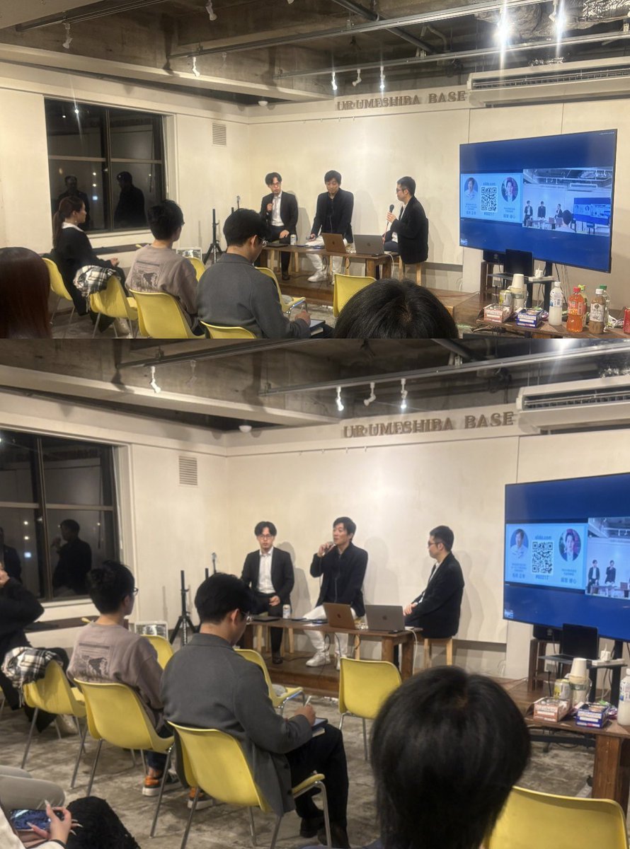 kensetsuinnova's tweet photo. TRASS株式会社　越智さん、
株式会社TRECON/ホーセック株式会社　毛利さんによるパネルディスカッション✨

建設業界を選んだきっかけ、最も自己投資してる分野、即レスの極意などについてお話しいただきました！ https://t.co/dQdqqZLVLb