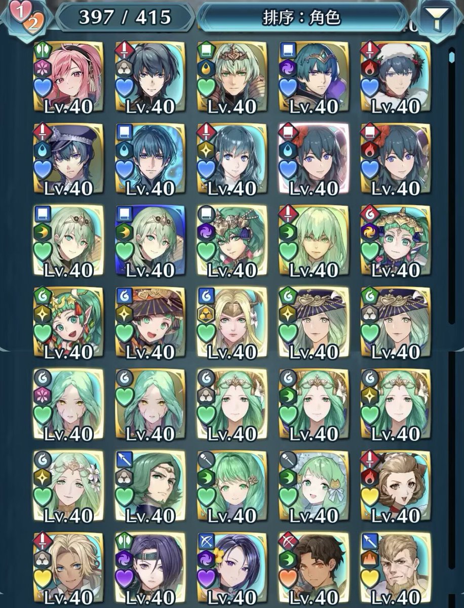 深渊鸭Duck_in_Abyss tweet media