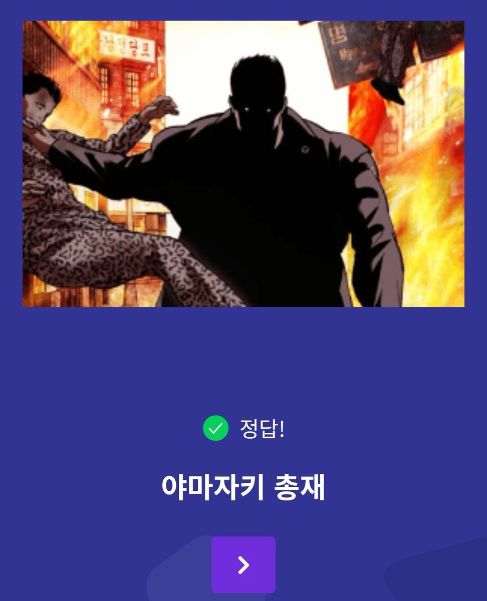 dhldh_'s tweet photo. 하..ㅋㅋㅋㅋㅋ https://t.co/uXySo6kW2Q