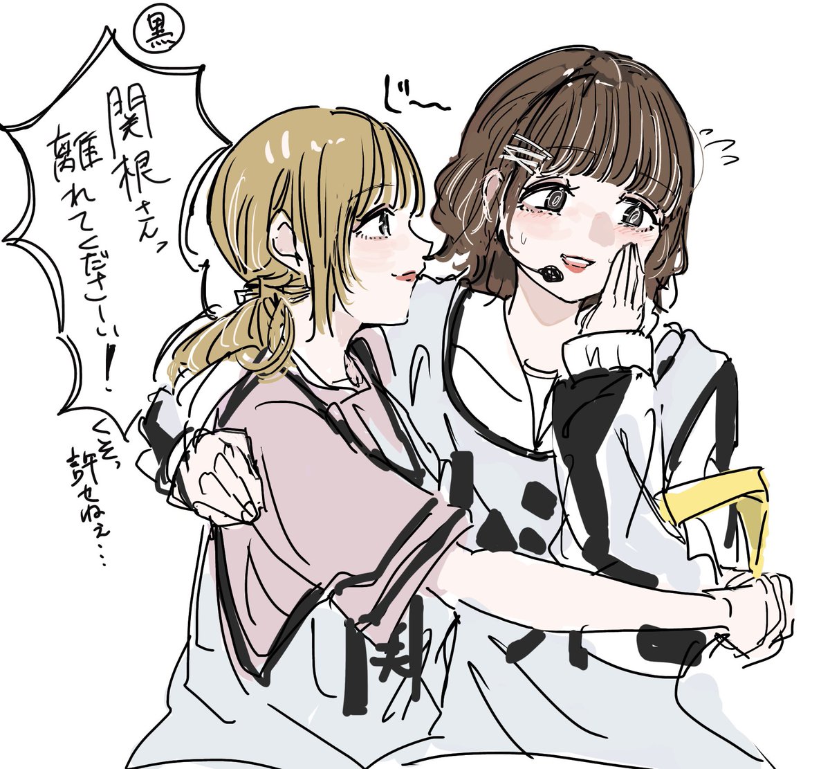 あまみず tweet media