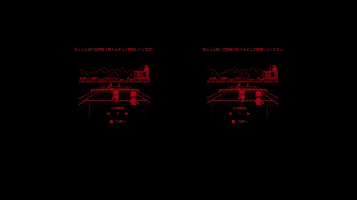 zagigu's tweet photo. ゲーム本編は録画できない https://t.co/nZM4HdMiYP