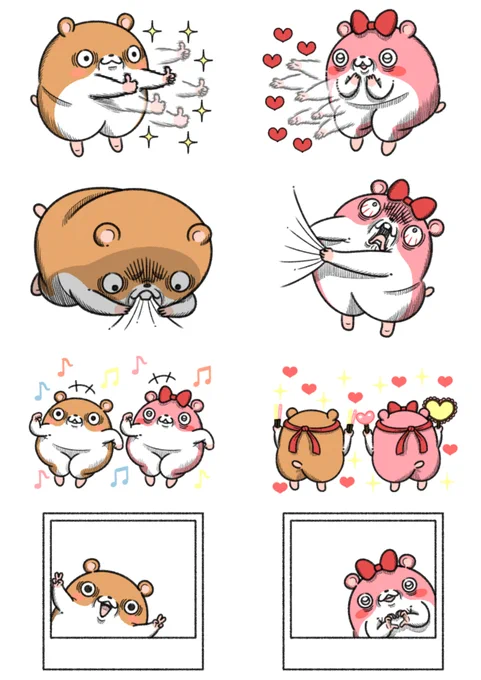キョムスター&amp;ヤムスターの写真に貼れるLINEスタンプ(第2弾)を制作中!

すでに完成したので、FANBOXで先行公開してます!
FANBOXでは、創作の舞台裏も公開してるので覗いてみてね!
https://t.co/Oy0XE75Hlj 
