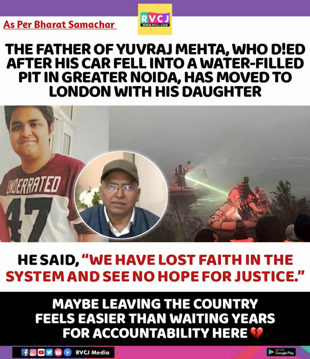 RVCJ Media tweet media