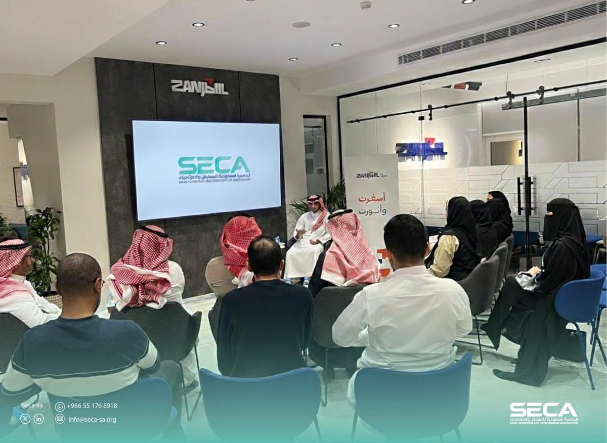 SECA | الجمعية السعودية للمعارض و المؤتمرات tweet media