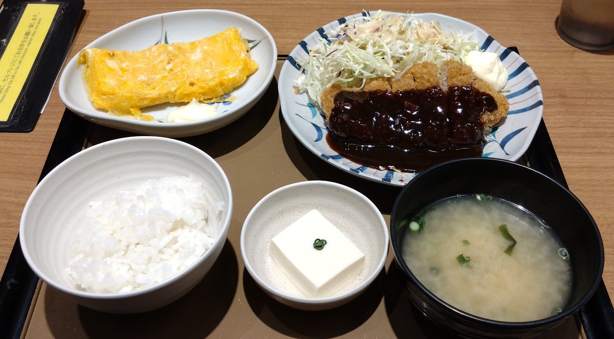 michiokkk's tweet photo. やよい軒
味噌カツ定食、うまし！
地域限定メニューらしいです。
味噌カツが濃いので、ごはんが進む進む。
#名古屋 
#愛知 https://t.co/6IZ1cjH3cQ