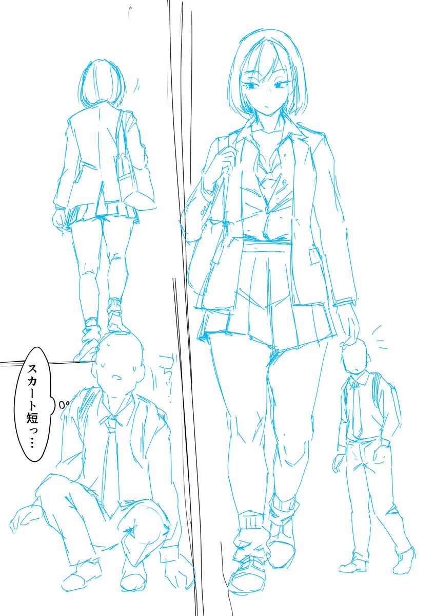 次のSkeb(e)ラフ…今度はJKです。 