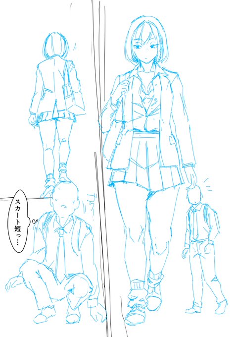 次のSkeb(e)ラフ…今度はJKです。 