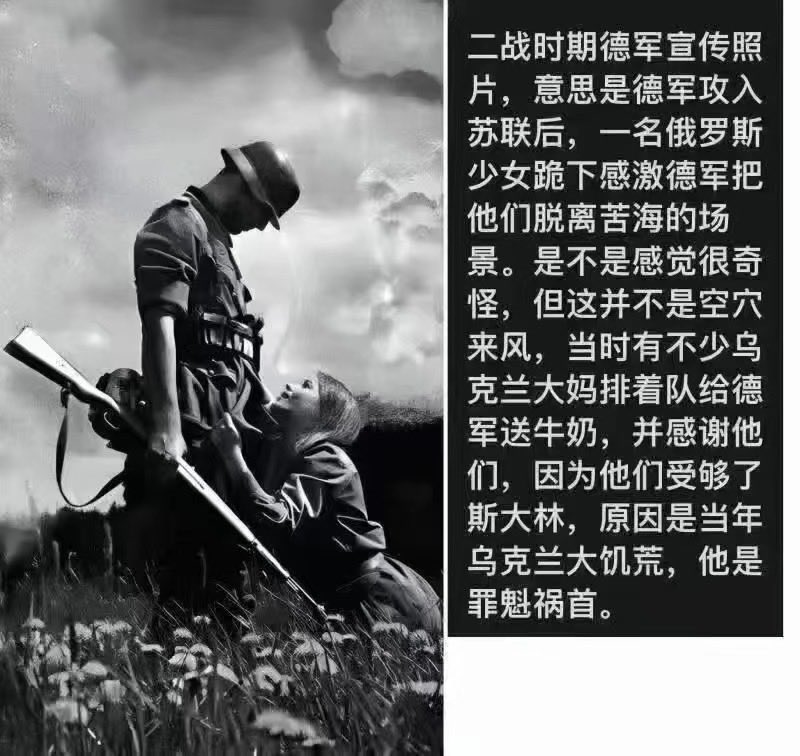 倘若日本再次來解救我們，我估計中國人不止這樣！！