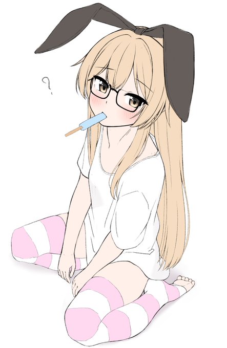 オフの時は眼鏡かけてたりするの好き侍👓 